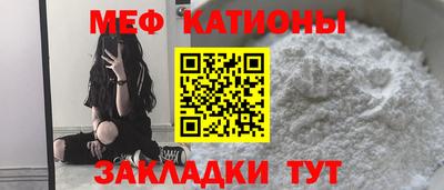 a pvp Малоярославец