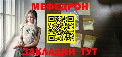 a pvp Малоярославец