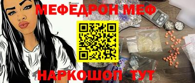 не бодяженный Мариинск