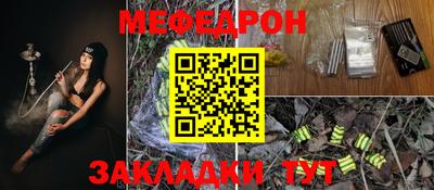 a pvp Малоярославец