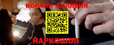 не бодяженный Мариинск