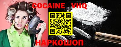 не бодяженный Мариинск