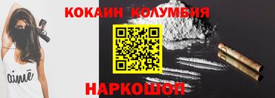 не бодяженный Мариинск