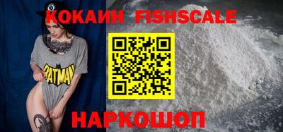 не бодяженный Мариинск