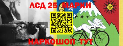 a pvp Малоярославец