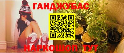 не бодяженный Мариинск