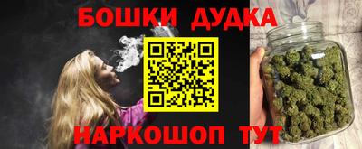 не бодяженный Мариинск