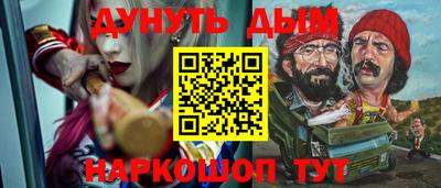 не бодяженный Мариинск