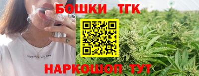 не бодяженный Мариинск