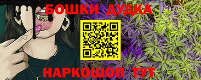не бодяженный Мариинск