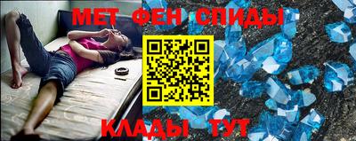 не бодяженный Мариинск
