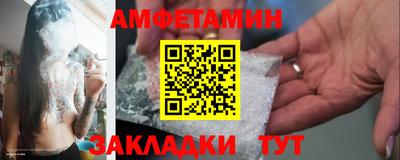 a pvp Малоярославец
