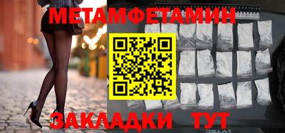 a pvp Малоярославец