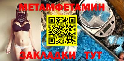 a pvp Малоярославец