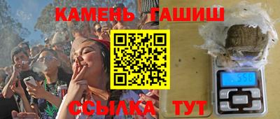 не бодяженный Мариинск