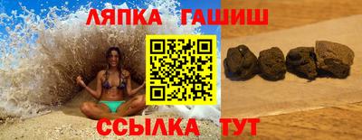 a pvp Малоярославец