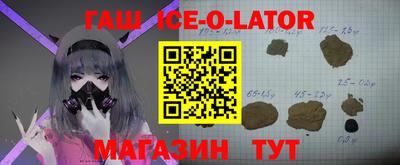не бодяженный Мариинск