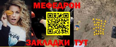 a pvp Малоярославец