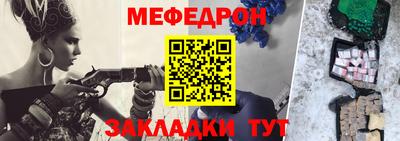 не бодяженный Мариинск
